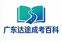 2027考研想考厦门大学考研英语作文怎么构建自己的模板？实用技巧分享